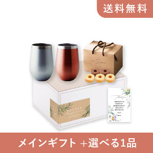 PREMIERE【プルミエール】｜PIARY(ピアリー)