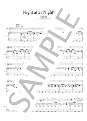 楽譜】今日が終わってく / バンドスコア TAB譜 / Hump Back (バンド