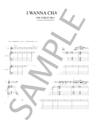 楽譜】ロンググッドバイ / バンドスコア TAB譜 / きのこ帝国 (バンド