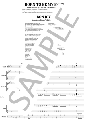 楽譜】ボン・ジョヴィ / BORN TO BE MY BABY バンド・スコア from68