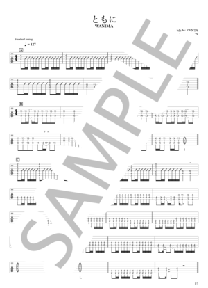 楽譜】 ギターTAB譜｜アコギ弾き語り向けコードストロークVer. / 奥田