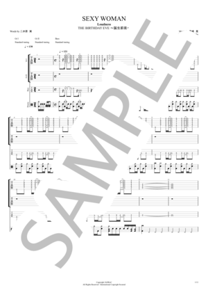 2冊TestamentThe RitualとPerpetual Flameスコア 2冊TestamentThe