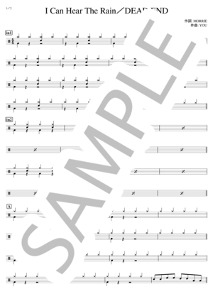 DEAD-END | 楽譜一覧 - Piascore 楽譜ストア