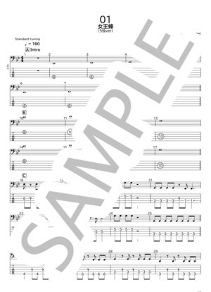 楽譜】切望 / SUPER BEAVER (エレキベース / 初〜中級) - Piascore