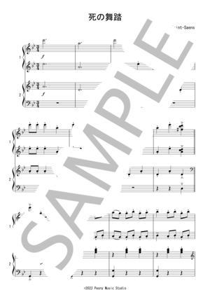 楽譜】そりすべり ：ルロイ・アンダーソン / ルロイ・アンダーソン