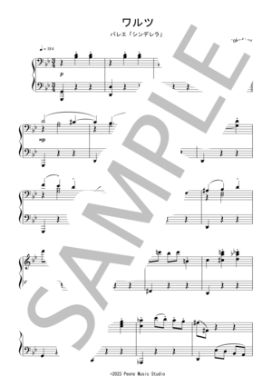 楽譜】レイトン教授のテーマ ：ゲーム「レイトン教授と不思議な町」OST