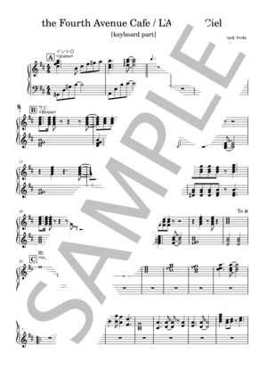 楽譜】 the Fourth Avenue Cafe / L'Arc〜en〜Ciel / L'Arc〜en〜Ciel