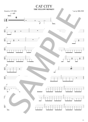 楽譜】CAT CITY / THE YELLOW MONKEY (エレキベース / 初〜中級