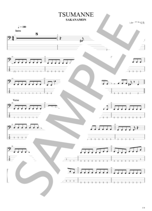 藤森 元生 | 楽譜一覧 - Piascore 楽譜ストア