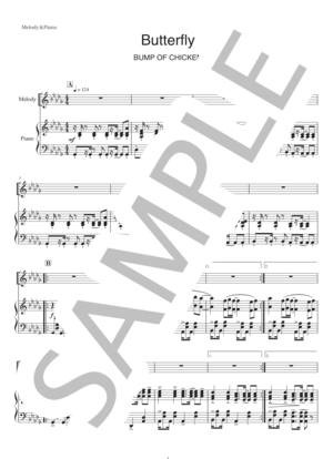 楽譜】Butterfly / BUMP OF CHICKEN (ピアノ伴奏 / 中級) - Piascore