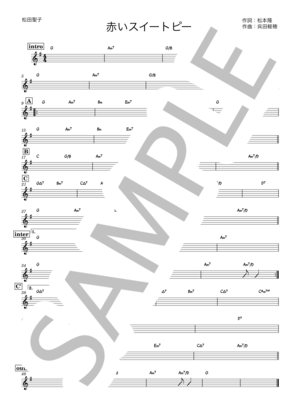 楽譜】 バンド用コード譜 / 松田 聖子 (その他 / その他) - Piascore