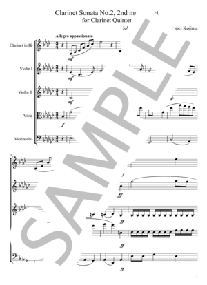 楽譜】ブラームス：クラリネットソナタ第2番 第2楽章 / ヨハネス