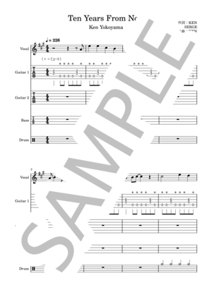楽譜】Ten Years From Now / Ken Yokoyama (バンドスコア / 中級