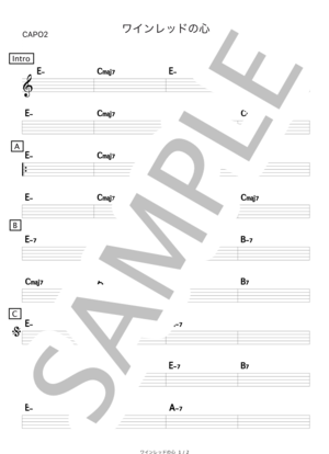 楽譜】TRUTH / T-SQUARE (バンドスコア / 上級) - Piascore 楽譜ストア