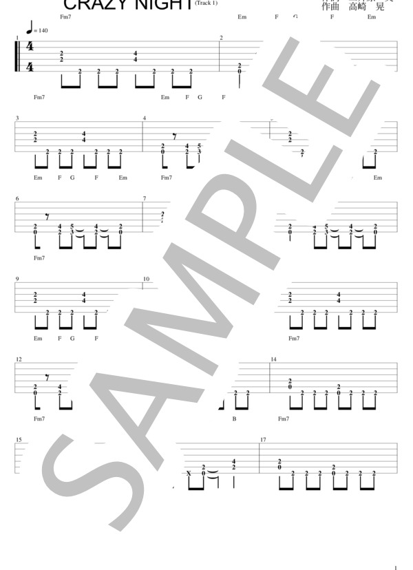 楽譜】CRAZY NIGHT / LOUDNESS (エレキギター / 中〜上級) - Piascore