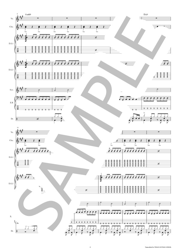 楽譜】ロンググッドバイ / バンドスコア TAB譜 / きのこ帝国 (バンド