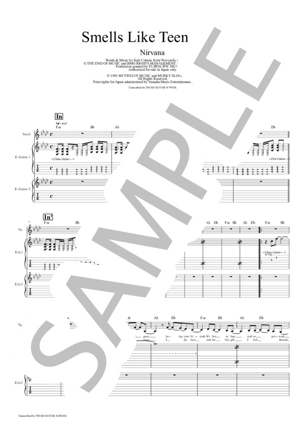 楽譜】Smells Like Teen Spirit / ギタースコア TAB譜 / NIRVANA