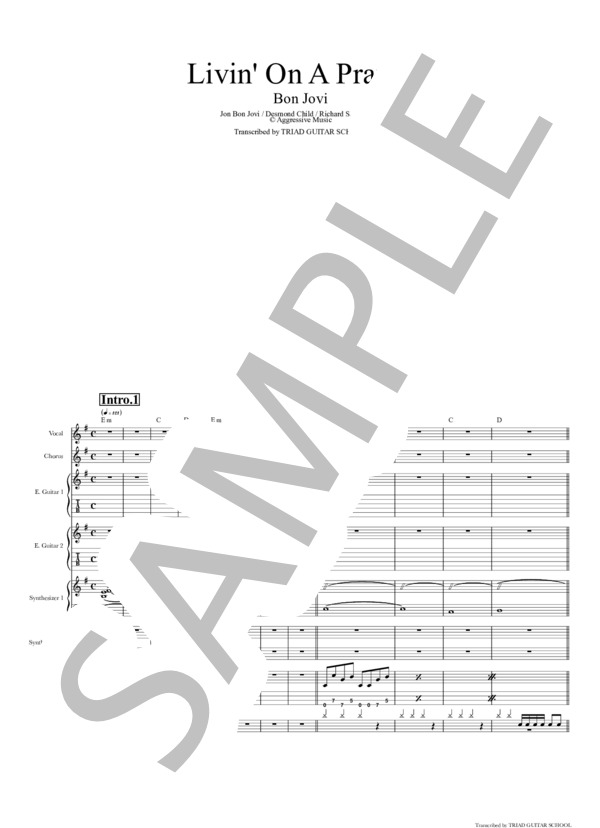 楽譜】Livin' On A Prayer / バンドスコア TAB譜 / BON JOVI (バンド