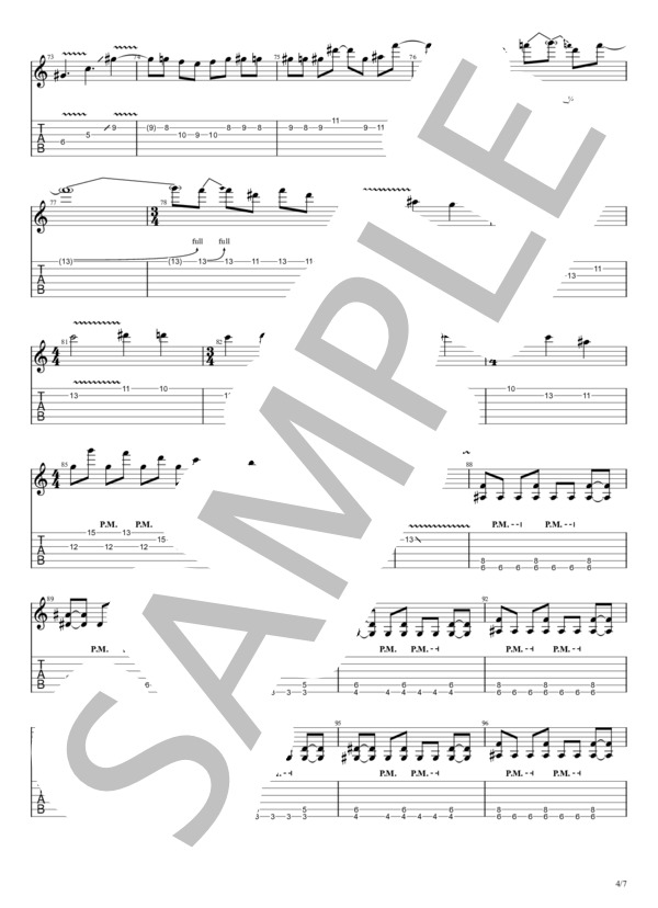 楽譜】口唇 - GLAY / TAKURO (バンドスコア / 入門) - Piascore 楽譜ストア