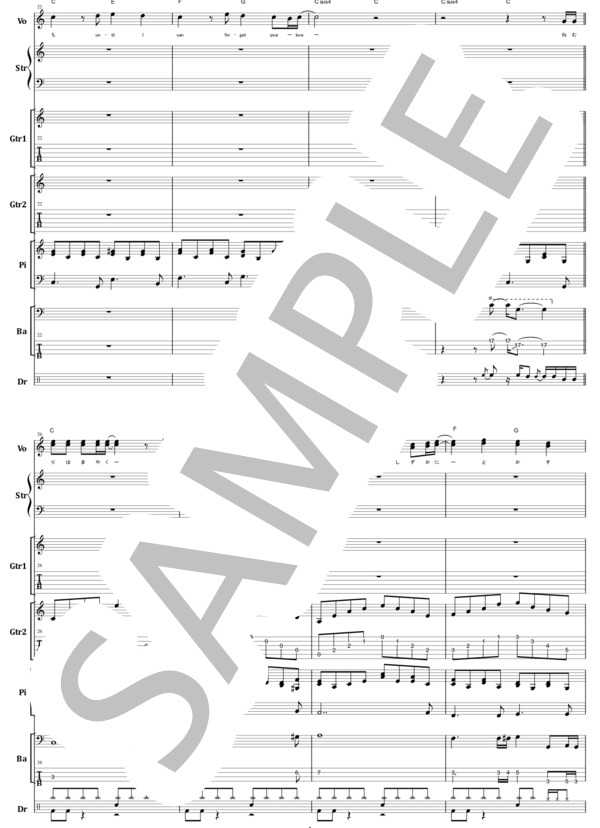 楽譜】X / ENDLESS RAIN バンドスコア from68 / YOSHIKI (バンドスコア