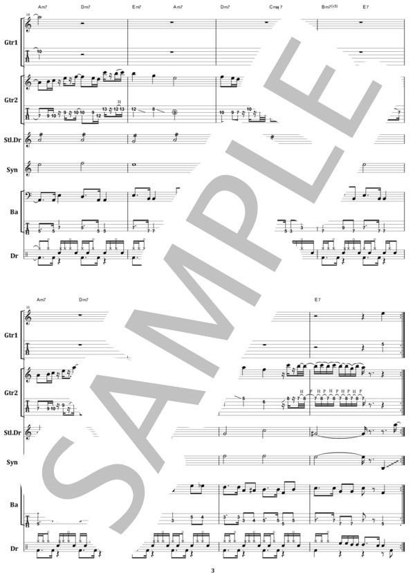 楽譜】高中正義 / SAUDADE バンド・スコア 楽譜 / 高中 正義 (バンド