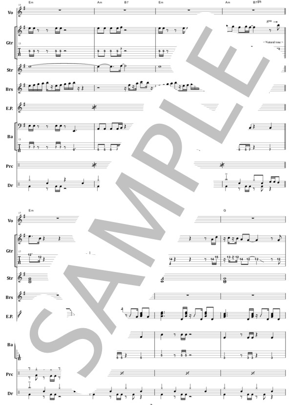 楽譜】高中正義 / SHAKE IT バンド・スコア 楽譜 / 高中 正義 (バンド