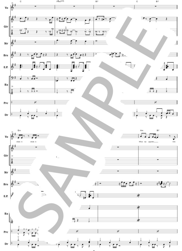 楽譜】高中正義 / SHAKE IT バンド・スコア 楽譜 / 高中 正義 (バンド