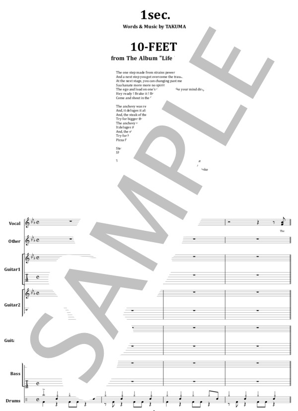 楽譜】10-FEET / 1sec. バンド・スコア from68 / 10-FEET (バンド