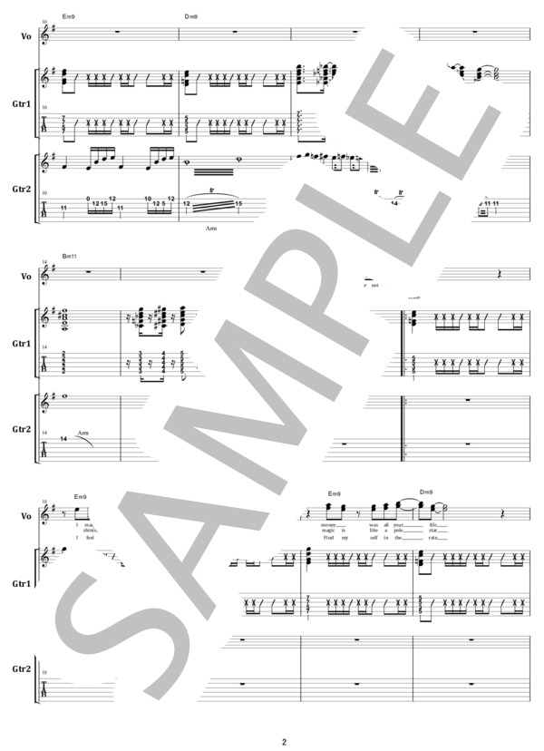 楽譜】PSYCHEDELIX Char スモーキー ギター・スコア 楽譜 / 竹中 尚人