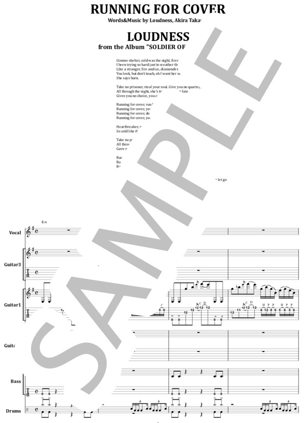 楽譜】ラウドネス / RUNNING FOR COVER バンド・スコア 楽譜 / 高崎 晃