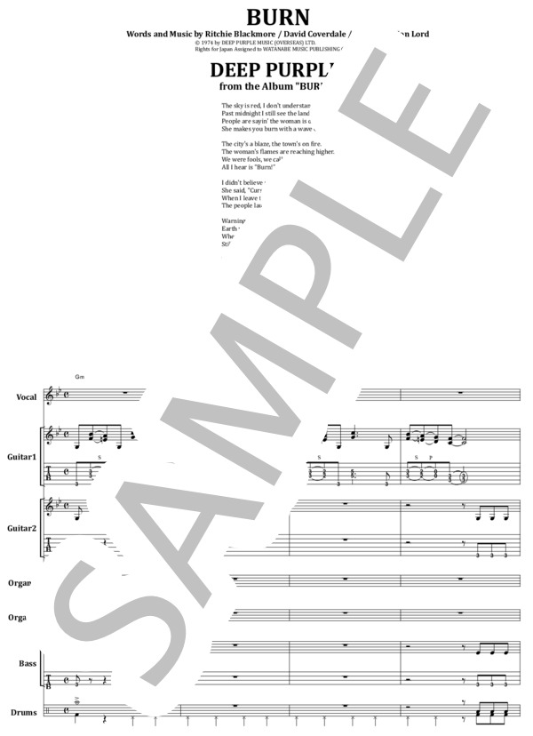 楽譜】ディープ・パープル / 紫の炎 バンド・スコア from68 / ジョン