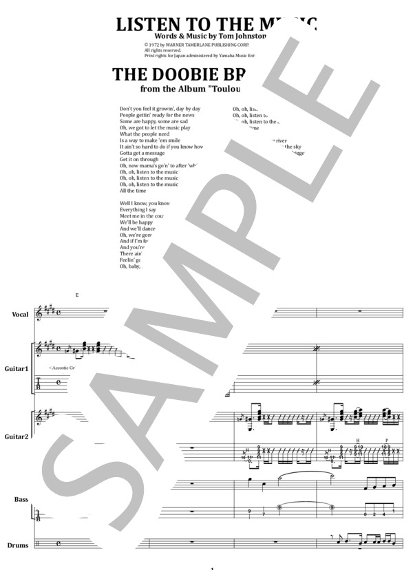 楽譜】THE DOOBIE BROTHERS / LISTEN TO THE MUSIC バンド・スコア