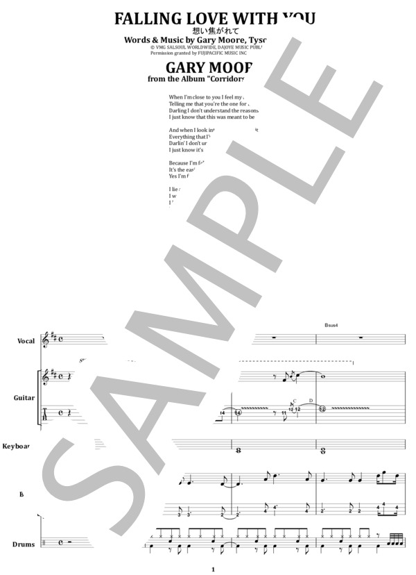 楽譜】GARY MOORE / FALLING LOVE WITH YOU バンド・スコア 楽譜