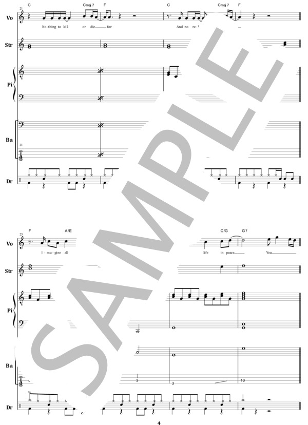 楽譜】イマジン / ジョン・レノン バンドスコア from68 / ジョン