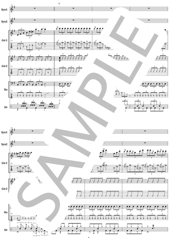 楽譜】マイケル・シェンカー / イントゥ・ジ・アリーナ バンド・スコア