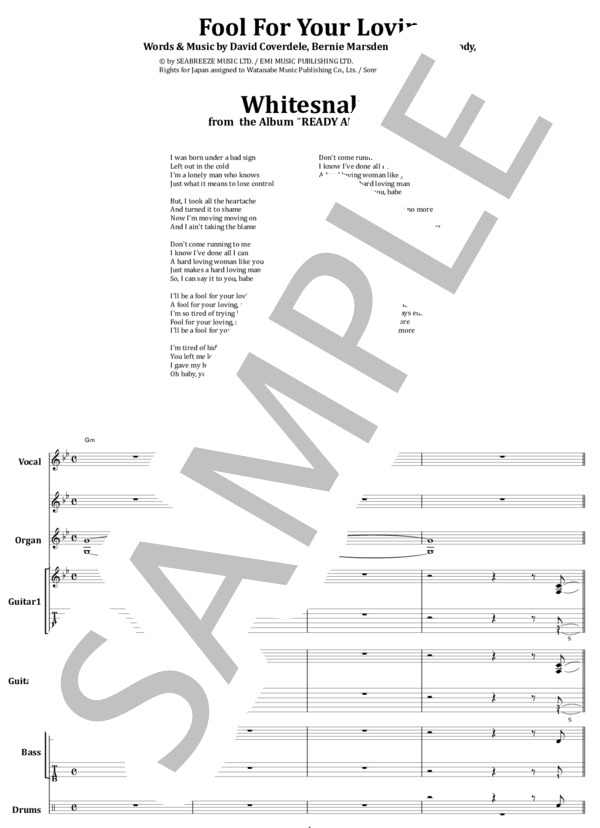 楽譜】WHITESNAKE / Fool For Your Lovin バンド・スコア from68