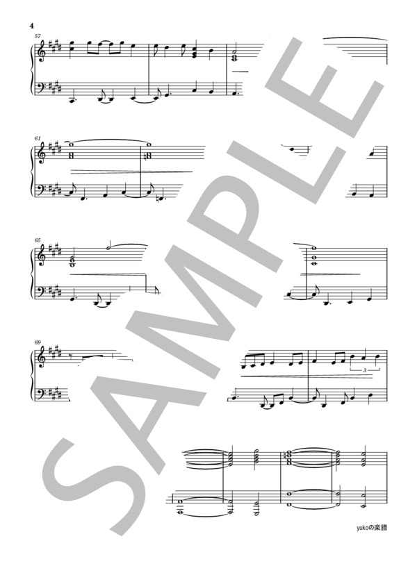 楽譜】 ノーマルバトル / 植松 伸夫 (ピアノソロ / 中〜上級