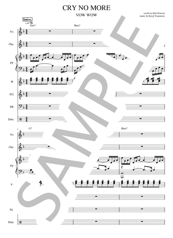 楽譜】CRY NO MORE - VOW WOW / BOWWOW (バンドスコア / 初級