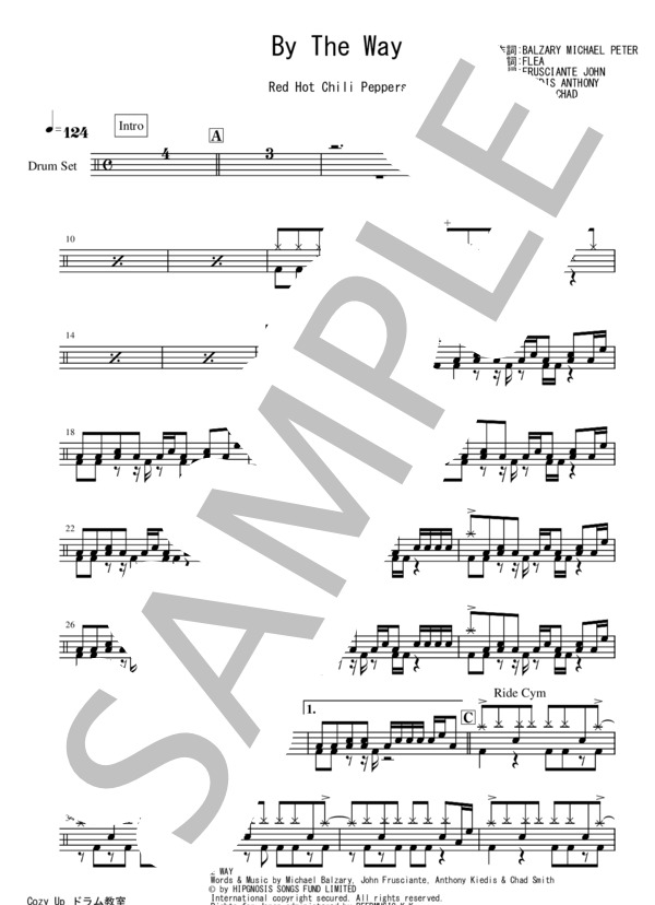 楽譜】BY THE WAY / Red Hot Chili Peppers (ドラム / 初級