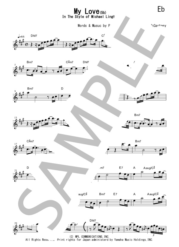 楽譜】『My Love / Michael Lington』アルトサックス メロディー譜