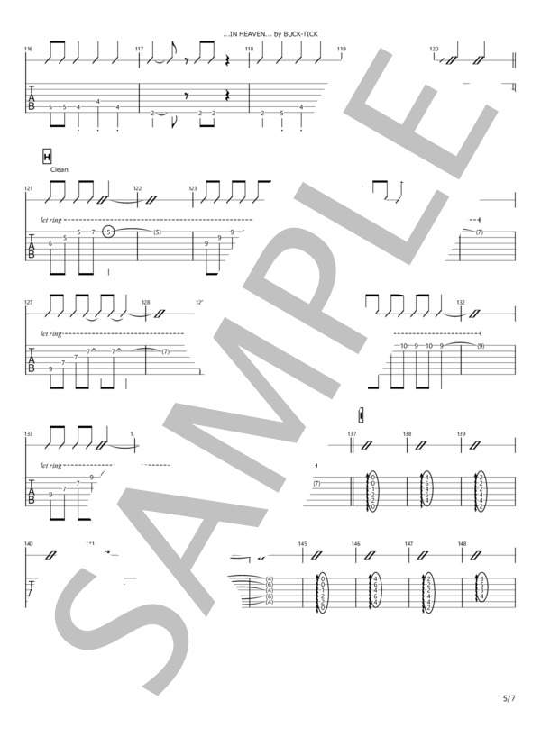 楽譜】IN HEAVEN / BUCK-TICK バクチク / BUCK-TICK (エレキ