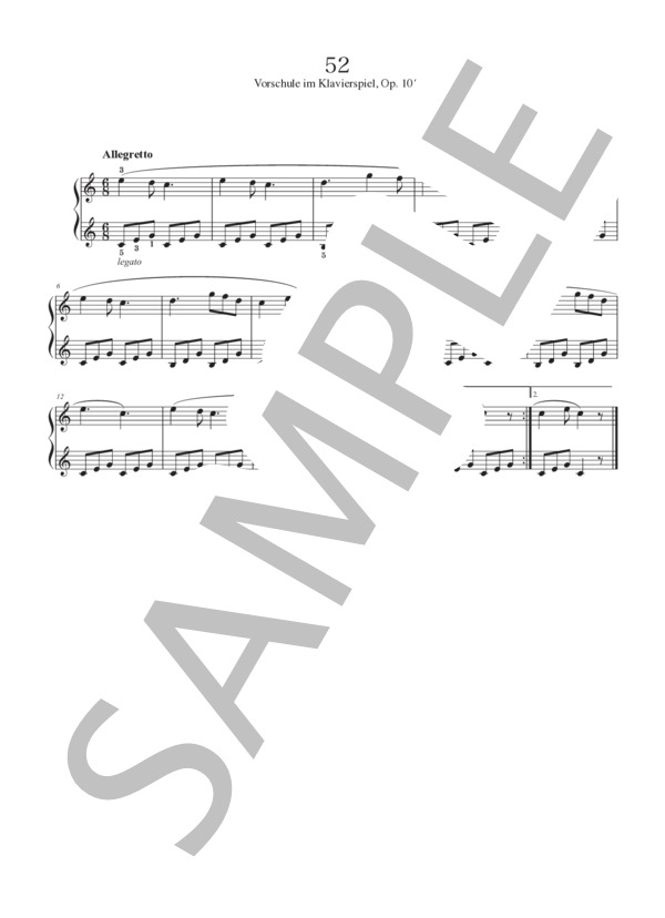 楽譜】バイエル52番 / フェルディナント・バイエル (ピアノソロ / 入門