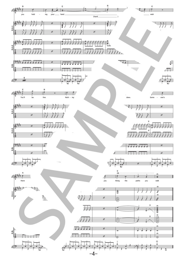 楽譜】Make A Wish / ELLEGARDEN バンドスコア / ELLEGARDEN (バンド