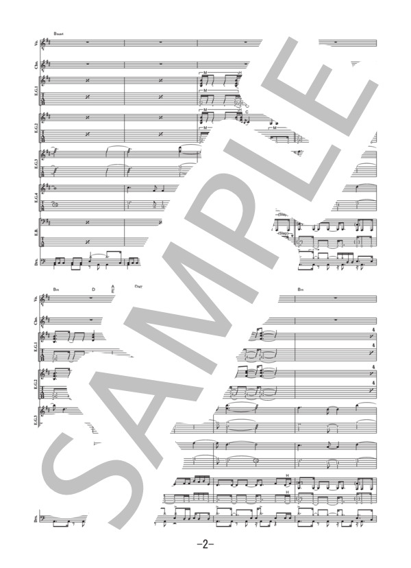 楽譜】LOTUS / Dir en grey バンドスコア / DIR EN GREY (バンドスコア