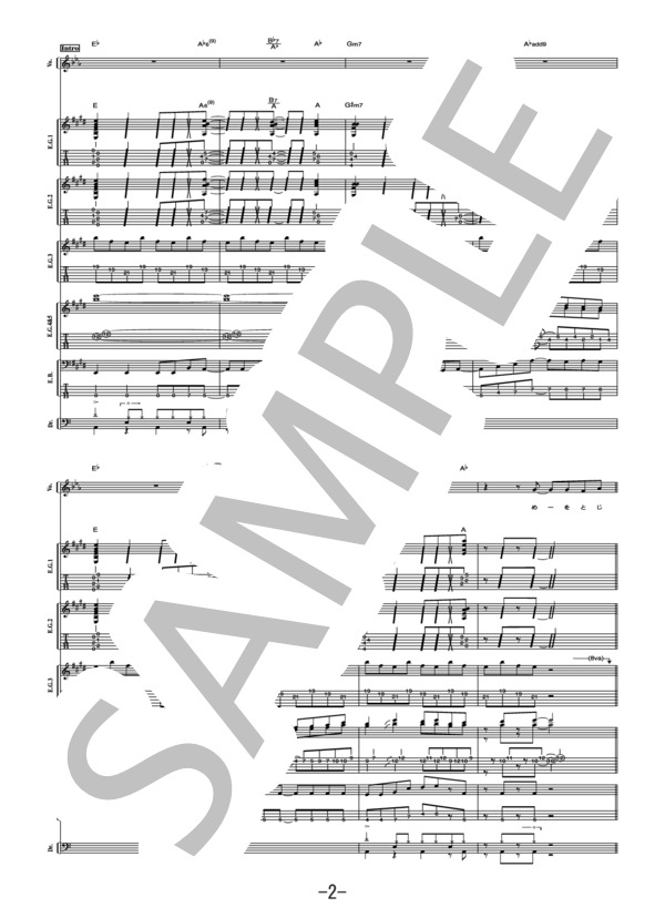 楽譜】sailing day / BUMP OF CHICKEN バンドスコア / BUMP OF CHICKEN