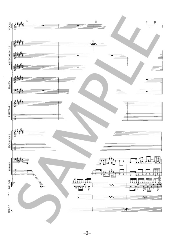 楽譜】ALICE / MY LITTLE LOVER バンドスコア / My Little Lover