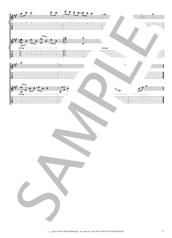 楽譜】ギター TAB譜 「打ち上げ花火」 三宅一徳 アニメ「ふたつの