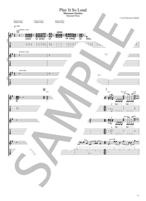 楽譜】ギター TAB譜 松本孝弘 Play It So Loud / 松本 孝弘 (エレキ