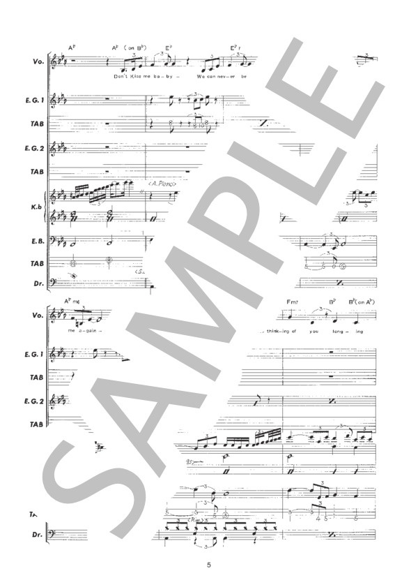 楽譜】SWEET MEMORIES / 松田 聖子 (バンドスコア / 初〜中級