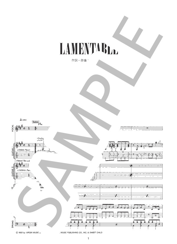 楽譜】LAMENTABLE / LUNA SEA (バンドスコア / 中級) - Piascore 楽譜